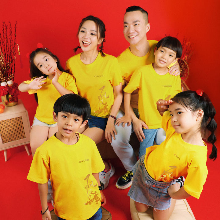 Teezbee.com - Chinese New Year of the Fire Horse 2026 | Golden Fortune Horse Print