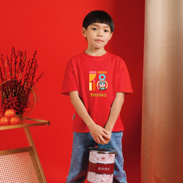 Teezbee.com - Chinese New Year of the Fire Horse 2026 | FÚ Blue Horse Print