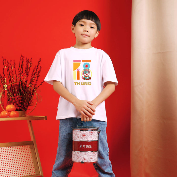 Teezbee.com - Chinese New Year of the Fire Horse 2026 | FÚ Blue Horse Print