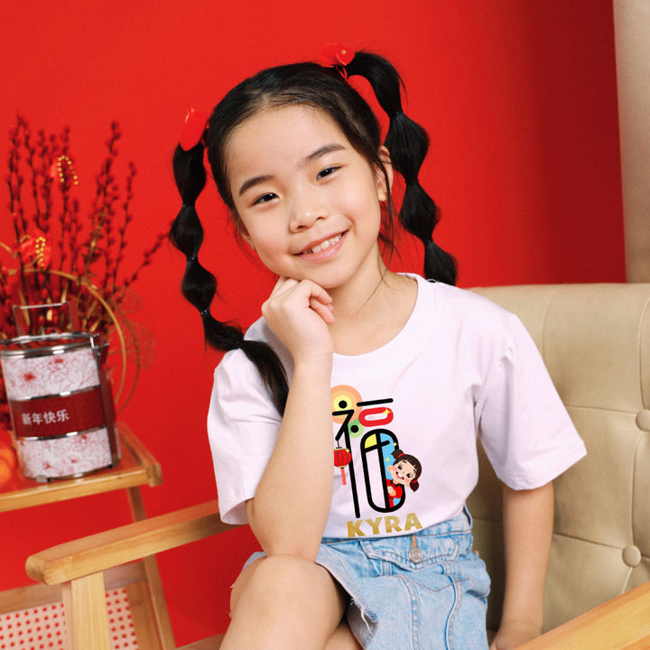 Teezbee.com - CNY Apparel | FÚ Girl Print