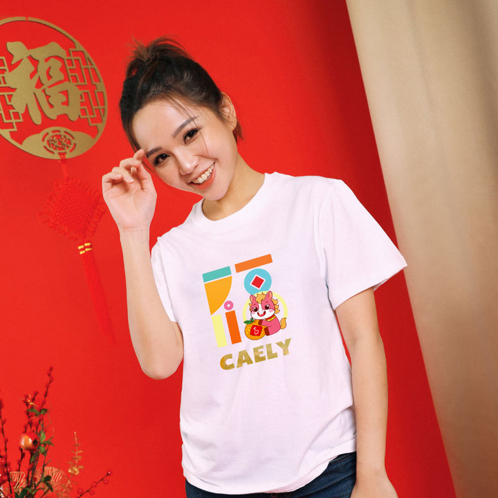 Teezbee.com - Chinese New Year of the Fire Horse 2026 | FÚ Pink Horse Print