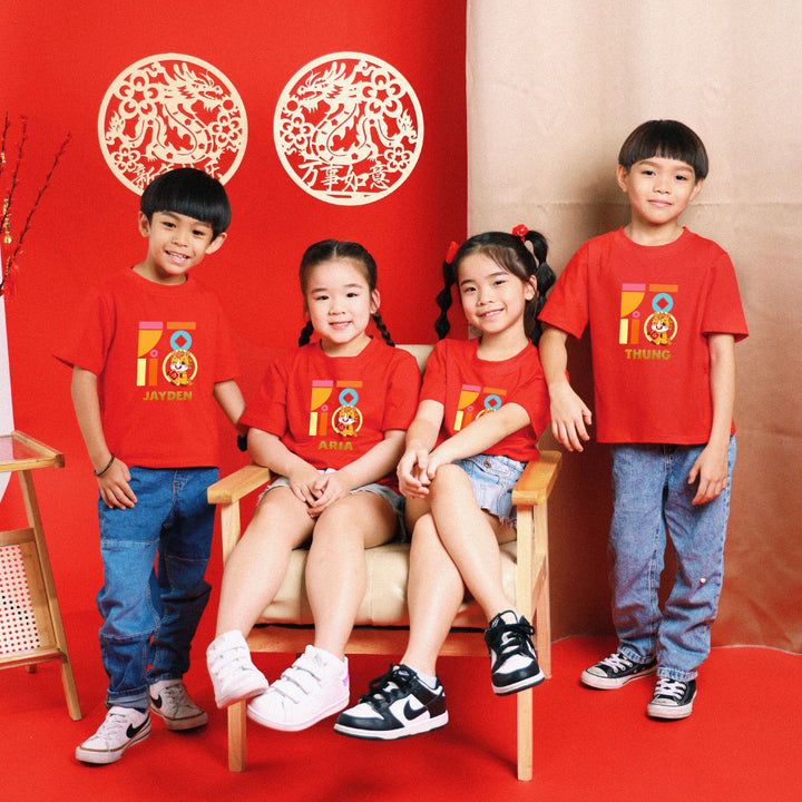 Teezbee.com - Chinese New Year of the Fire Horse 2026 | FÚ Yellow Horse Print