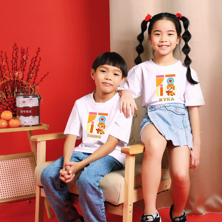 Teezbee.com - Chinese New Year of the Fire Horse 2026 | FÚ Yellow Horse Print