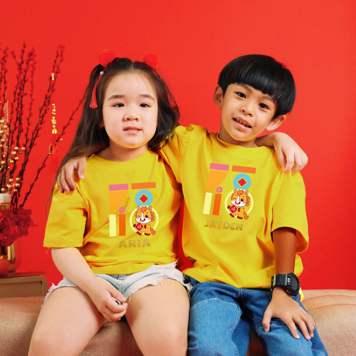 Teezbee.com - Chinese New Year of the Fire Horse 2026 | FÚ Yellow Horse Print