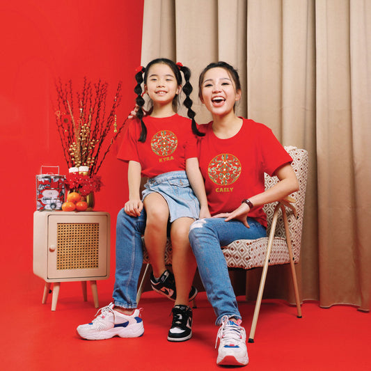 Teezbee.com - Chinese New Year of the Fire Horse 2026 | Golden Blossom Green Print