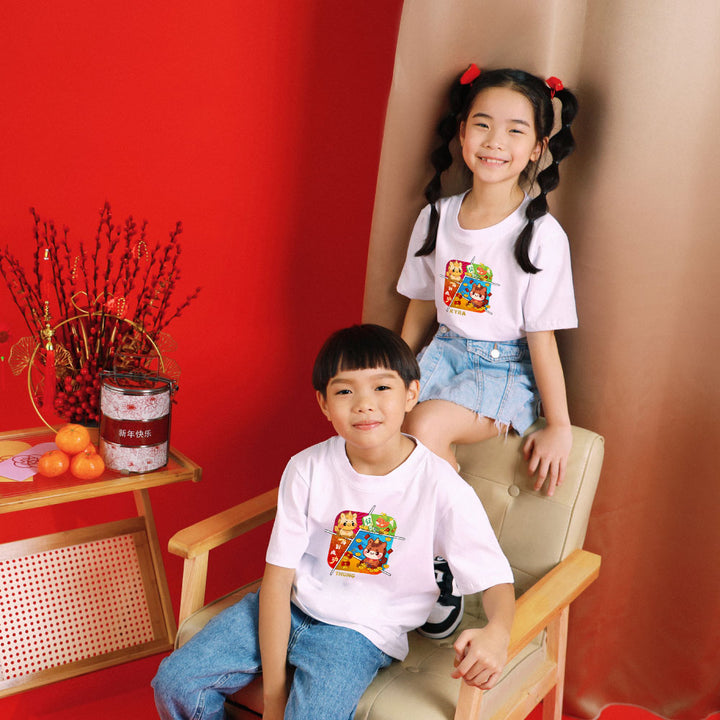 Teezbee.com - Chinese New Year of the Fire Horse 2026 | Hoof-Full of Luck Print