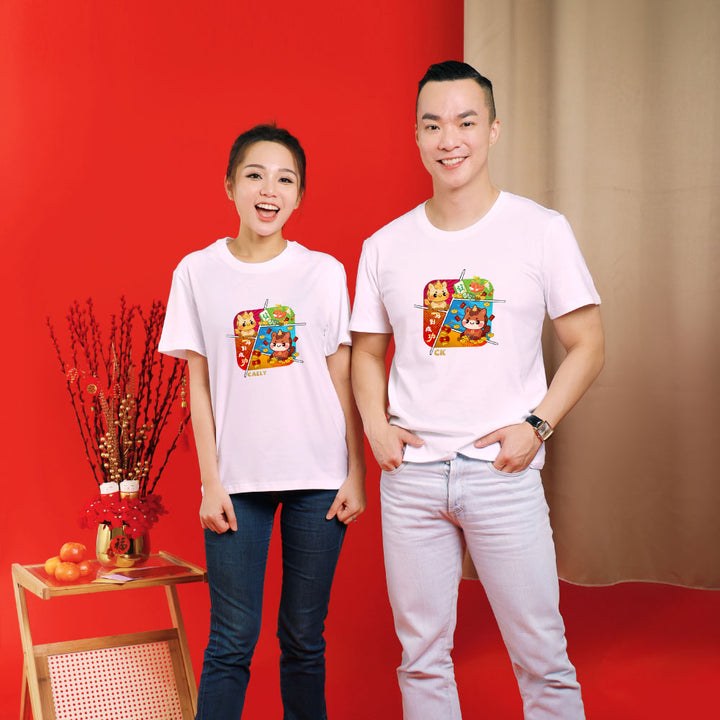 Teezbee.com - Chinese New Year of the Fire Horse 2026 | Hoof-Full of Luck Print