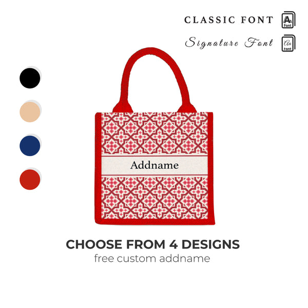 Teezbee.com - Flora Motif Moroccan & Mosaic Series Jute Tote Bag (Small | Red | Classic)