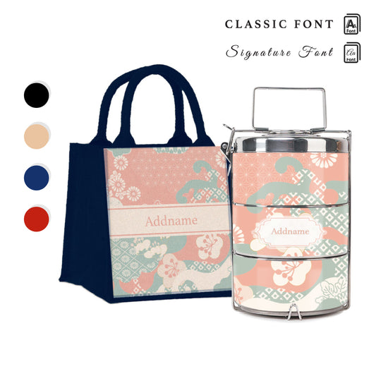 Rosy Cherry Blossom Oriental Series 3-Tier Premium Small 11.5cm Tiffin Carrier & Jute Bag