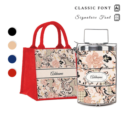 Imperial Charm Oriental Series 3-Tier Premium Small 11.5cm Tiffin Carrier & Jute Bag