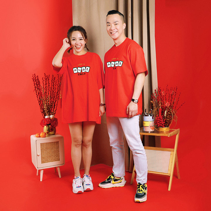 Teezbee.com - Love Is Mahjong Print (Oversize | Red)