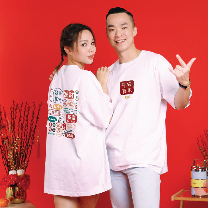 Teezbee.com - CNY Apparel | Joy & Peace Print