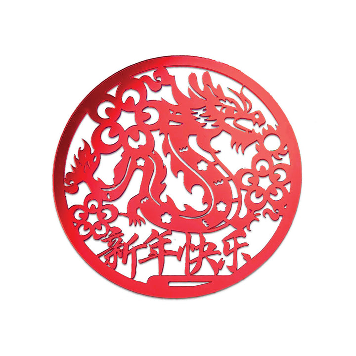 Teezbee.com - Auspicious Double Dragon Acrylic (Red)