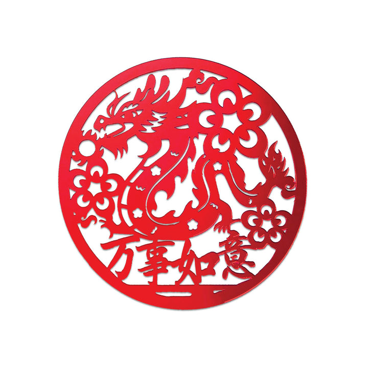 Teezbee.com - Auspicious Double Dragon Acrylic (Red)