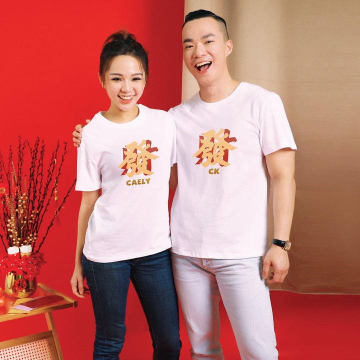 Teezbee.com - CNY Apparel | Prosperity Huat Cai Print