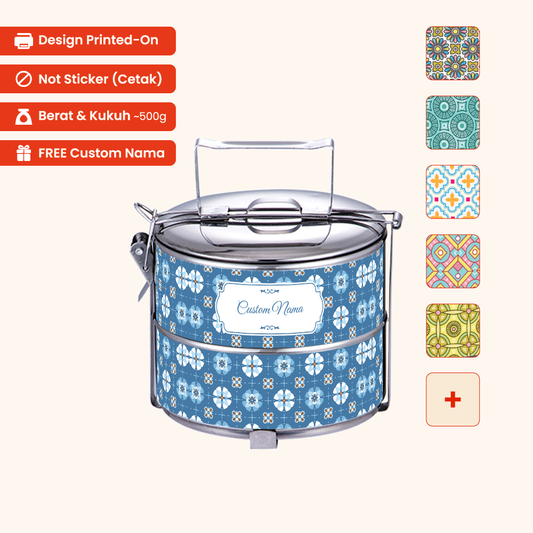 Corak Dicetak Terus (Not Sticker) — 14cm 2-Tier Arabic 01 Tiffin Carrier + FREE Custom Nama