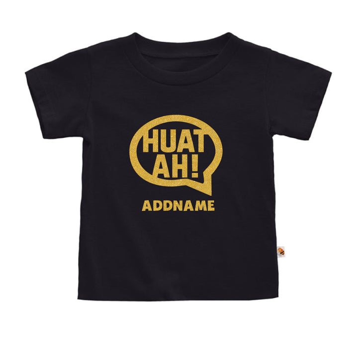 Teezbee.com - HUAT AH Text - Kids-T (Black)