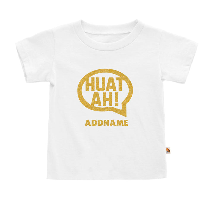 Teezbee.com - HUAT AH Text - Kids-T (White)