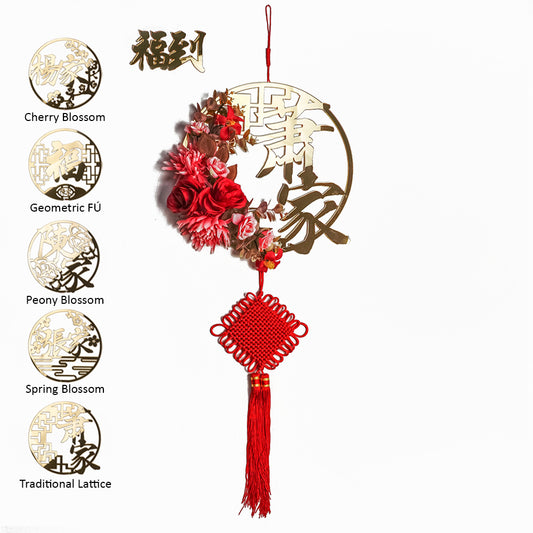 Teezbee.com - Wealth Gold Chinese Surname (Rose Dahlia)