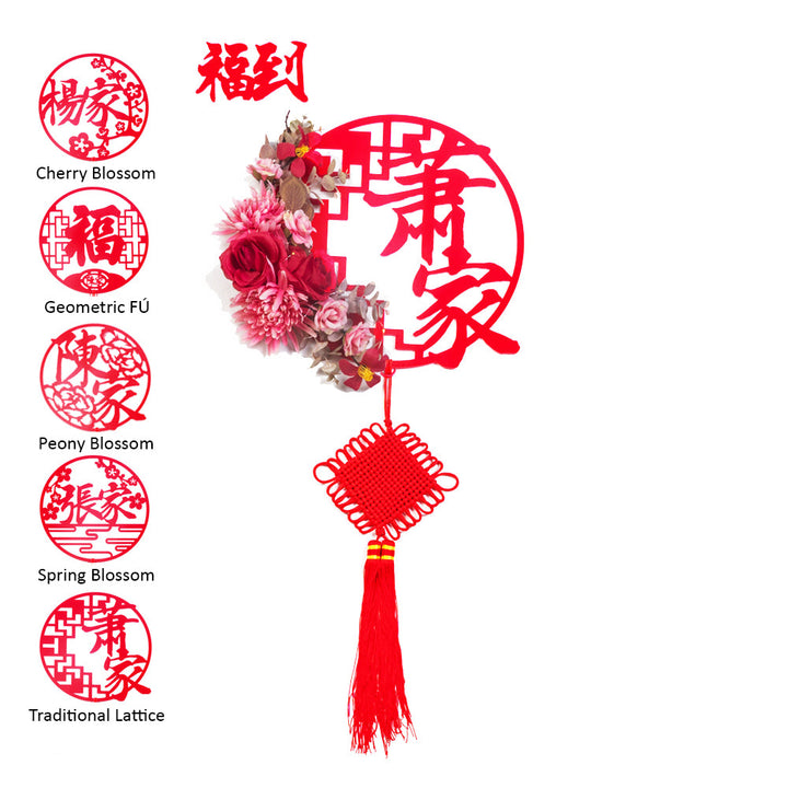 Teezbee.com - Prosperity Red Chinese Surname (Rose Dahlia)