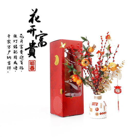 Teezbee.com - Abundance Wealth Flower Pot