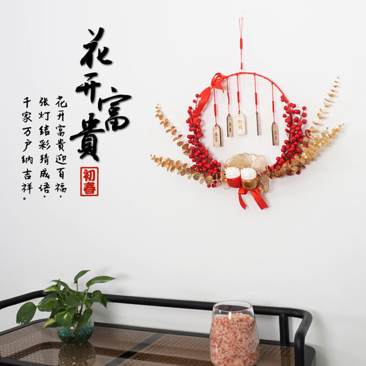 Teezbee.com - Heavenly Luck Flower Wreath