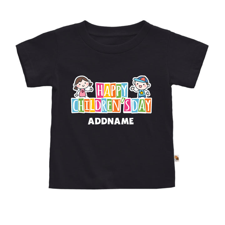 Teezbee.com - Adorable Children - Kids-T (Black)