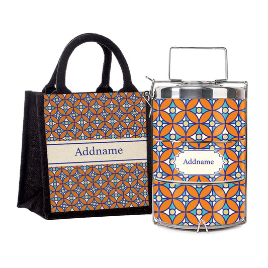 Teezbee.com - Mosaic Geo Brown Insulated Tiffin Carrier & Lunch Bag