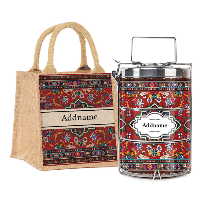 Teezbee.com - Arabsque Insulated Tiffin Carrier & Lunch Bag