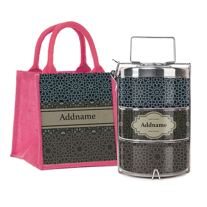 Teezbee.com - Arabsque Insulated Tiffin Carrier & Lunch Bag