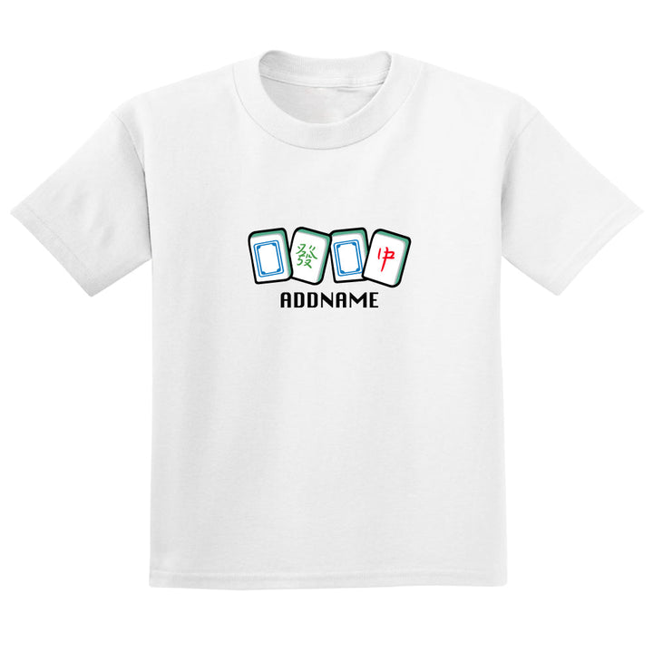 Teezbee.com - Sure Win Mahjong Print (White)