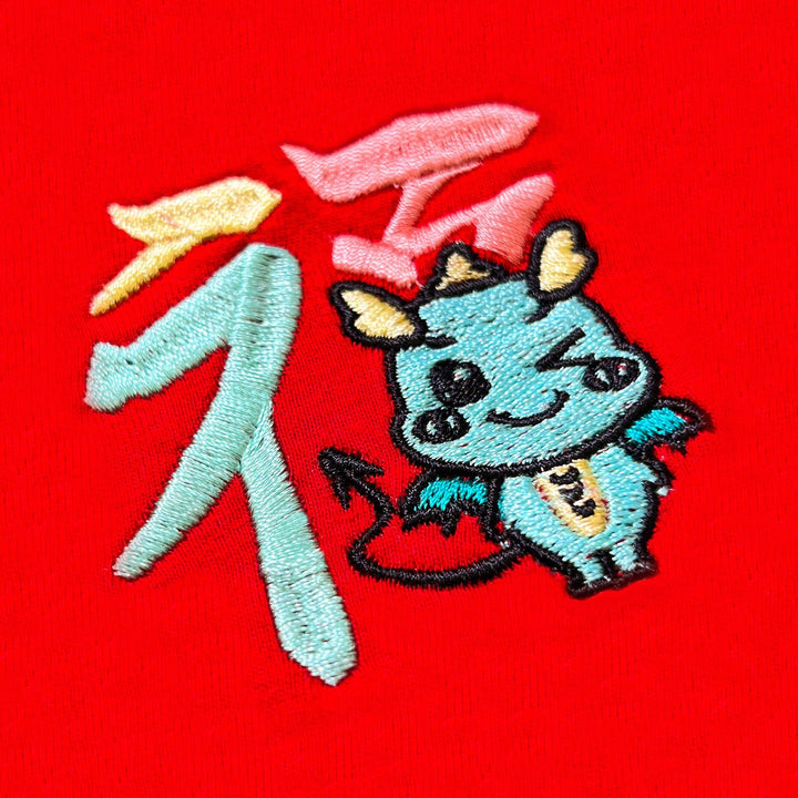 Teezbee.com - Prosperity FÚ Colorful Dragon Pocket Embroidery