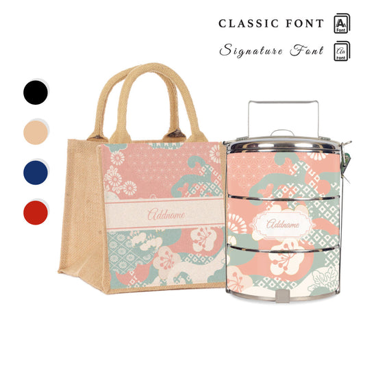 Rosy Cherry Blossom Oriental Series 3-Tier Standard Medium 14cm Tiffin Carrier & Jute Bag