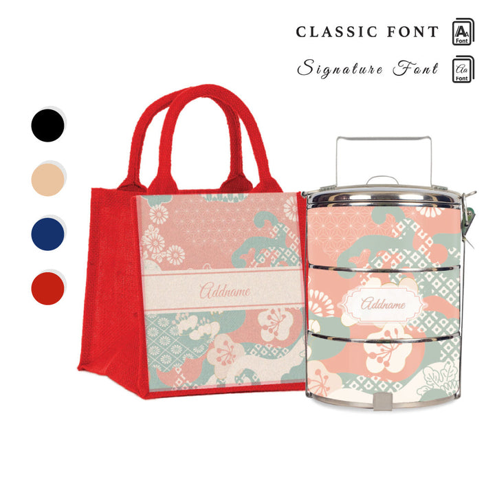 Rosy Cherry Blossom Oriental Series 3-Tier Standard Medium 14cm Tiffin Carrier & Jute Bag