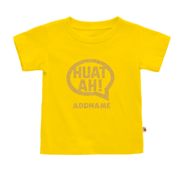 Teezbee.com - HUAT AH Text - Kids-T (Yellow)